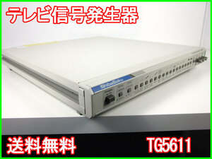 【中古】テレビ信号発生器　TG5611　シバソク　ジェネレータ 3m9795　★送料無料★[信号発生器]