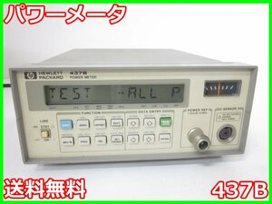 【中古】パワーメータ　437B　HP ヒューレット・パッカード　3m9843　★送料無料★[電圧 電流 電力]