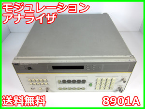 【中古】モジュレーション・アナライザ　8901A　HP　MODULATION ANALYZER　キーサイト アジレント 3z0289 ★送料無料★[RF(高周波)測定器]