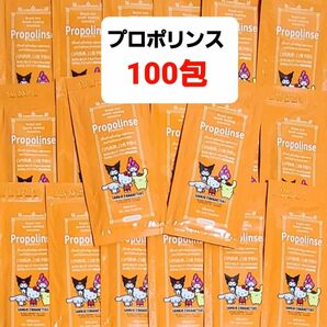 Propolinse プロポリンス 使い切りパウチ マウスウォッシュ 100包 (洗口液)