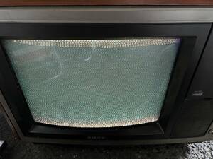 Sony Torinitron Color TV Curnic Tube KV1475