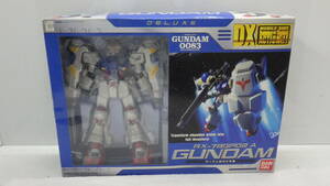 W700 未組立 DX MS IN ACTION!! RX-78GP02A ガンダム試作2号機 機動戦士ガンダム0083 STARDUST MEMORY BANDAI バンダイ