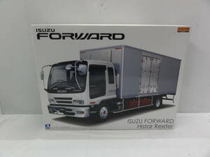 W699 プラモデル 1/32 いすゞ フォワード ハイスター冷凍車 ISUZU FORWARD ヘビーフレイトシリーズ No.5 トラック アオシマ 青島文化教材社