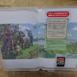 Y697 スイッチソフト ドラゴンクエストⅩ 目覚めし五つの種族 オフライン 中古品の画像3