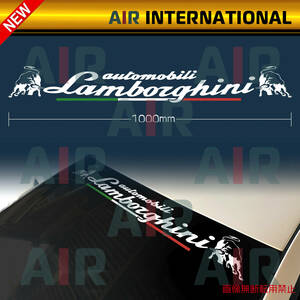 【AIR int'l製品】　Lamborghini『Lamborghini』 Fガラス　ハチマキタイプ　デカール ステッカー 7色選択可能 1枚（ランボルギーニ）