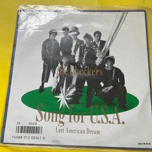 song four USA The Checkers EP