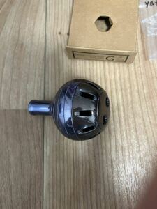 中古　15ソルティガ4500H 純正ハンドルノブ　ダイワ　Daiwa 