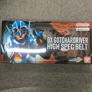 DX Gotcha - Driver high-spec belt obi Kamen Rider d-026