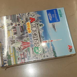 1円～未使用 A列車で行こう はじまる観光計画 PCゲーム パソコンゲームの画像1