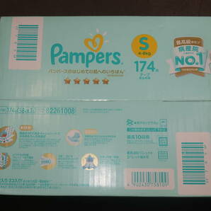 1円～ 未使用品 Pampers パンパース オムツ Sサイズ 58枚×3パック 174枚の画像4