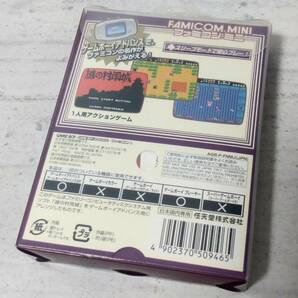 ■新品未使用■ GAMEBOY ADVANCE 謎の村雨城 FAMICOM MINI ゲームボーイアドバンス ファミコンミニ ディスクシステム ソフト の画像2