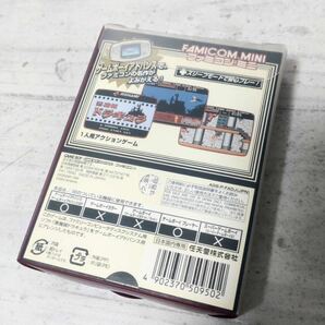 ■新品未使用■ GAMEBOY ADVANCE 悪魔城ドラキュラ FAMICOM MINI ゲームボーイアドバンス ファミコンミニ ディスクシステム ソフト の画像2