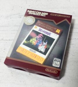 ■新品未使用■ GAMEBOY ADVANCE 謎の村雨城 FAMICOM MINI ゲームボーイアドバンス ファミコンミニ ディスクシステム ソフト 