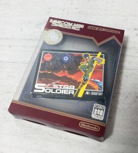 ■新品未使用■ GAMEBOY ADVANCE スターソルジャー FAMICOM MINI ゲームボーイアドバンス ファミコンミニ ディスクシステム ソフト 