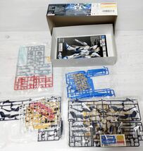 ■新品未組立■ HG 1/144 ストライクフリーダムガンダム ZGMF-X20A STRIKE FREEDOM GUNDAM ガンダムSEED DESTINY ガンプラ 内袋未開封_画像4