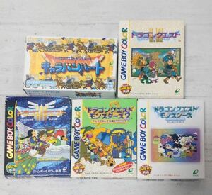 # gong ke set sale # Dragon Quest Monstar z Caravan Heart Game Boy color Game Boy Advance soft operation goods 