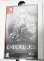 ■ゲーム未開封■ Switch ENDER LILIES Quietus of the Knights スウィッチ エンダーリリーズ 数量限定版 Nintendo 任天堂 ゲーム_画像2