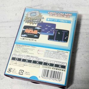 ■新品未使用■ GAMEBOY ADVANCE 光神話パルテナの鏡 FAMICOM MINI ゲームボーイアドバンス ファミコンミニ ディスクシステム ソフト の画像2