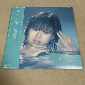 【帯付】松田聖子 ユートピア SEIKO MATSUDA / LP レコード / 28AH 1528 / ライナー有 / 和モノ 昭和アイドル/