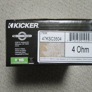 ★キッカー Kicker KSC350★新品の画像3