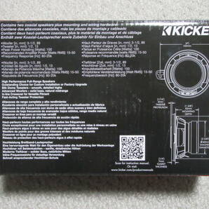 ★キッカー Kicker KSC350★新品の画像2
