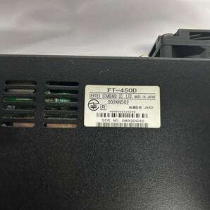 YAESU FT-450D HF 50MHz 100W オールモードトランシーバー MH-31付属の画像9