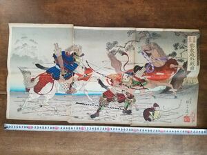  genuine work Meiji 25 year ... one -ply .. flat purple . dono out war . map three sheets ... woodblock print warrior picture ukiyoe ukiyoe coloring . thing antique old fine art antique woodcut 