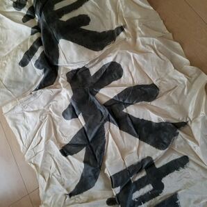 蔵出 当時物 巨大 全長約4メートル 軍 日本 祝 入営 シルク 絹 幟 旗 旭日旗 星章 陸軍 肉筆 直筆 戦前 戦争 ミリタリー 時代 軍人 資料の画像6