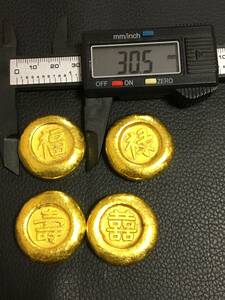 KS56)中国古銭金錠【福禄寿禧圓形】4点希少品総重:約190g全套品/コレクション/アンティーク