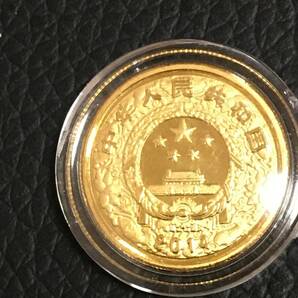 KS1)中国コイン干支『馬・ウマ』記念コイン2枚セット箱入りの画像6