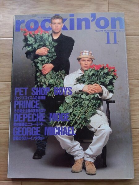 雑誌　rockin'on　1990年11月号