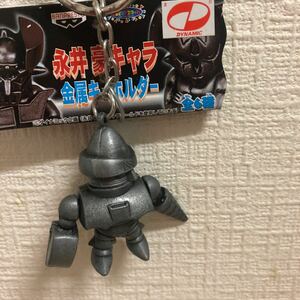 希少永井豪キャラ金属キーホルダー【ゲッター2】未使用品