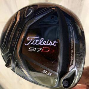 Titleist