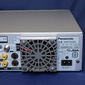 Panasonic HDD&DVDレコーダー DMR-EX300の画像8