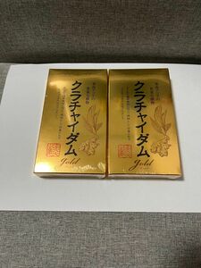 クラチャイダム　ゴールド 30粒 ×2箱 日本サプリメントフーズ　新品未開封品