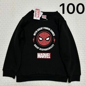 新品 MARVEL スパイダーマン トレーナー 100 110 男の子 ブラック 保育園着