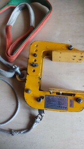  super tool, panel,. hanging clamp 