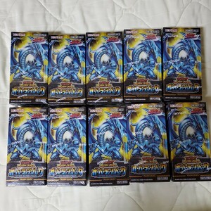 遊戯王　オーバーラッシュバック　10box　シュリンク付