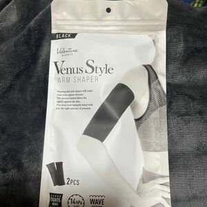 Venus Style アームシェイパー　2パック　洗濯可能 ブラック