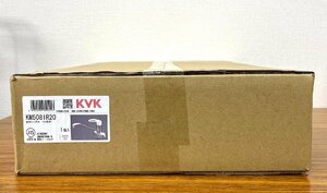 ●未開封品 KVK 台付 KM5081R20 流し台用 シングルレバー 式混合栓 水栓 キッチン 蛇口