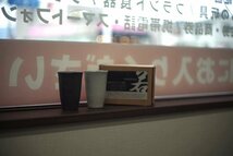 △ちゃんこダイニング若　泡旨ビアタンブラー　2客組　花田勝　グラス　ビール　ChankoDining　コップ　湯呑_画像8