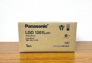 ●未開封品 Panasonic LGD 1201L LE1 ダウンライト 電球色 SB型 LED パナソニック