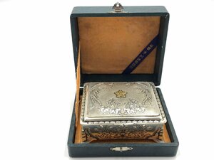 ** Showa era 11 year Hokkaido .( police ) right paper . heaven .. under ... memory small box smoke . inserting case (S0411)