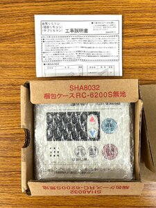 ●未使用品 NORITZ 台所 リモコン RC-6200S SHA8032