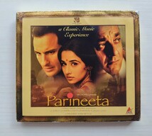 インド 映画 Parineeta VideoCD ボリウッド 中古 サイフ・アリ・カーン サンジャイ・ダット_画像1
