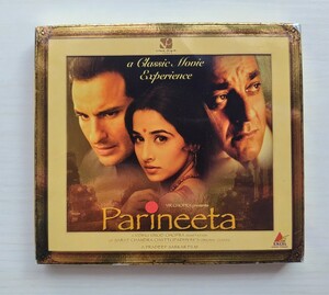 インド 映画 Parineeta VideoCD ボリウッド 中古 サイフ・アリ・カーン サンジャイ・ダット