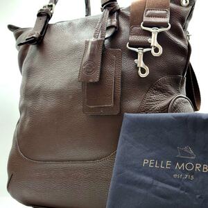 【美品】ペッレモルビダ PELLE MORBIDA メンズ ビジネス メイデンボヤージュ トートバッグ ハンド ショルダー チャーム レザー 本革 A4