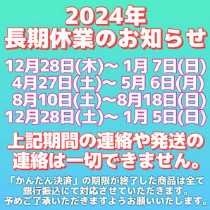 705-L0210 ★ アクア NHP10 右 テールライト 平成25年 5ピン STANLEY 52-252 LEDテスト済 テールランプの画像7