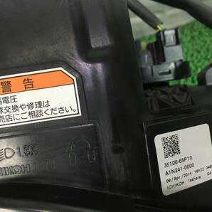 704-L0303 ★ フレアクロスオーバー MS31S 右 ヘッドライト ICHIKOH 1874 平成26年 プロジェクター レベライザー付 HID ヘッドランプ MR31Sの画像7