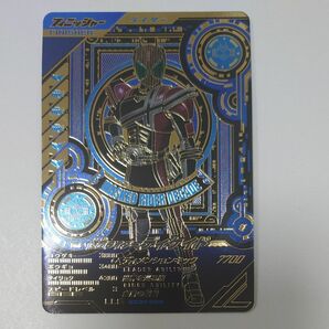 ガンバレジェンズ SC01-025 仮面ライダーディケイド LLR